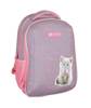 Tornister ultra lekki ASTRABAG PINKY KITTY 176291