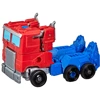 Transformers F3897/F4612 Rise of the Beasts Beast Weaponizers Optimus Prime figurka 13 cm 2pak 958733