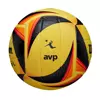 Wilson Piłka siatkowa Wilson AVP replica OPTX 01020XB 901813